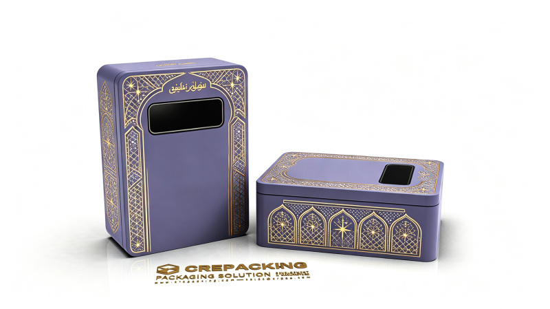 arabic_luxury_tin_box_gift_purple_gold_saudi_market