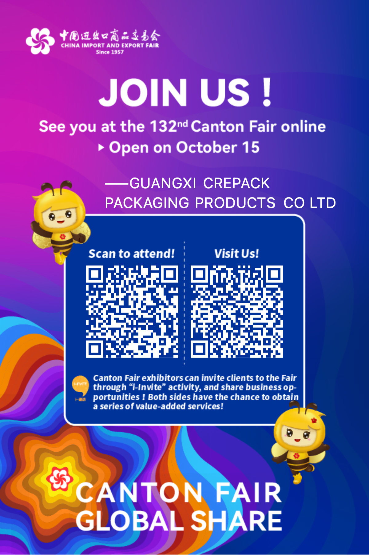 132nd Canton Fair