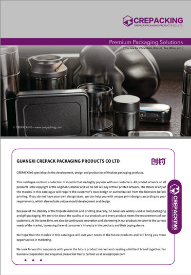 tin box catalogue of CREPACKING