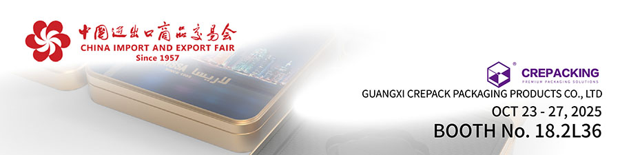 Cantonfair138th - CREPACKING